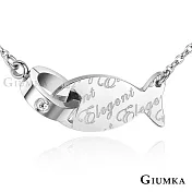GIUMKA Elegent魚白鋼項鍊女短鍊 我的純真年代系列 單個價格MN05138 45cm銀色款