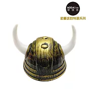 摩達客★萬聖派對佈置★古銅色小牛角帽頭盔無古銅色