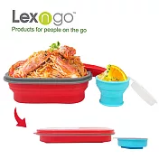 Lexngo可折疊午餐組小紅色