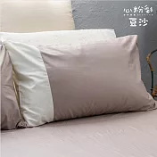 【麗塔寢飾】40支紗精梳棉 美式信封枕套組 心粉彩- 豆沙