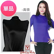 范倫鐵諾Rudy 保暖衛生衣 RAYON珍珠纖維舒柔-高領F-加大(單件)F-白