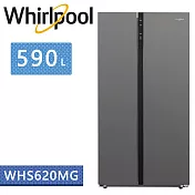 Whirlpool惠而浦-590公升對開門冰箱 WHS620MG(含基本運費+基本安裝+舊機回收)