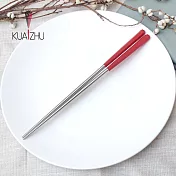 【KUAI ZHU】台箸六角不銹鋼公筷26cm 4雙 中國紅