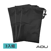 AOU 台灣製露營防水束口袋 露營裝備袋 整理袋 收納袋 防塵袋 隨身小物 露營收納包 大型(三件組)66-068A 素面黑