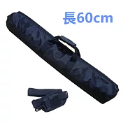 【LOTUS】加厚款 直徑13公分三腳架腳架袋60公分