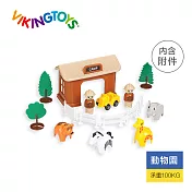【瑞典 Viking toys】野生動物園 5568