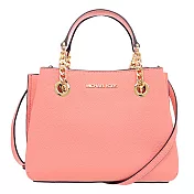 MICHAEL KORS 素面皮革肩/斜兩用包-粉桔