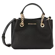 MICHAEL KORS 素面皮革肩/斜兩用包-黑