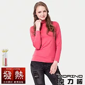 【MORINO摩力諾】日本素材女性發熱長袖高領衫 M-L 粉紅