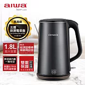 AIWA 愛華 1.8L三層防燙電茶壺(黑/金) DKS1318爵士黑 爵士黑