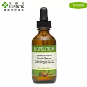 【BIOPEUTIC 葆療美】艾地苯淨白青春露 2 oz