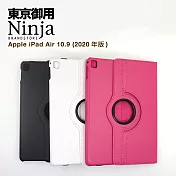 【東京御用Ninja】Apple iPad Air (10.9吋) 2020年版專用360度調整型站立式保護皮套(桃紅色)