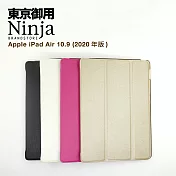 【東京御用Ninja】Apple iPad Air (10.9吋) 2020年版專用精緻質感蠶絲紋站立式保護皮套(黑色)