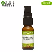 【BIOPEUTIC 葆療美】硫辛酸抗皺緊緻乳0.5 oz