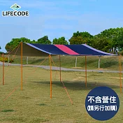 【LIFECODE】光之盾高遮光抗UV天幕布700x440cm