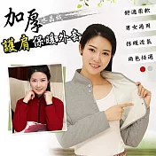 日本熱銷舒適加絨保暖護肩外套紅色-M