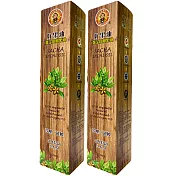 米歐 好果油 黃金印加果油2瓶組(260ml/瓶)全素可