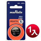 ◆日本廠牌 muRata◆公司貨 CR2477X 鈕扣型鋰電池(1顆入)