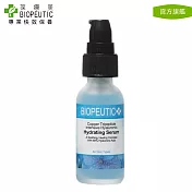 【BIOPEUTIC 葆療美】玻尿酸瞬效保濕純露 1 oz