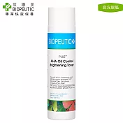 【BIOPEUTIC 葆療美】PLUS+ 果酸傳明酸控油調理液 150ml