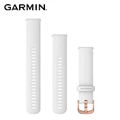 【GARMIN】Quick Release 20mm vivomove 3 矽膠錶帶白色矽膠錶帶暨玫瑰金錶扣