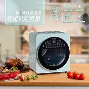 【Ikiiki伊崎家電】14L智能氣炸烤箱 / 氣炸鍋 / 附七配件組 / IK-OT3205(綠)綠