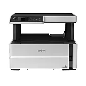 EPSON M2170 高速三合一黑白連續供墨複合機