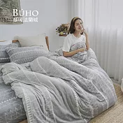 《BUHO》極柔暖法蘭絨雙人兩用毯被+單人床包三件組 《自游牧光》