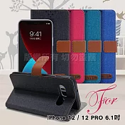 GENTEN for iPhone 12 / 12 PRO 6.1吋 自在文青風支架皮套藍