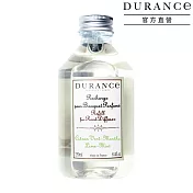 DURANCE朵昂思 擴香補充瓶(250ml)-多款任選 青檸檬薄荷