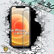 DAPAD FOR iPhone 12 Mini 5.4吋 極致防護2.5D鋼化玻璃保護貼-黑