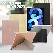 Xmart for iPad Air4 10.9吋 2020 清新簡約超薄Y折皮套黑