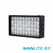 NANLITE 南光/南冠 LITOLITE 5C 全彩LED補光燈