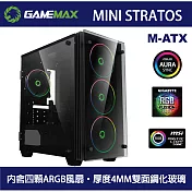 GAMEMAX MINI STRATOS H609 玻璃透側