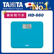 【tanita】tanita 電子體重計美型入門款hd660藍