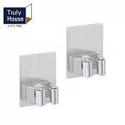 【Truly House】免打孔304不鏽鋼方形拖把架(超值兩入組)/掃把架/無痕貼