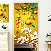【巴芙洛】富貴吉祥系列長門簾風水簾85cm*180cm 吉祥／一片式風水簾