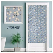 【巴芙洛】創新雅士風格日式長門簾85*180cm 小花朵(藍)85x180