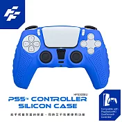 富雷迅 FlashFire PS5 DualSense高質感手把果凍保護套-藍色