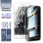 NISDA for iPhone 6 / iPhone 6s 4.7吋 防窺2.5D滿版玻璃保護貼-白