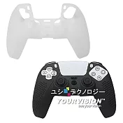 PS5 無線控制器矽膠保護套 無線手把保護套 防護套_純黑