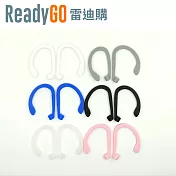 【ReadyGO雷迪購】超實用AirPods Pro/AirPods 1、2代必備高品質矽膠防滑耳勾(2入裝)(白色)