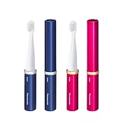 國際牌 音波電動牙刷EW-DS1C海軍藍