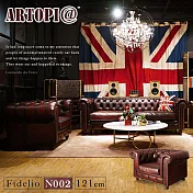 【ARTOPI】Fidelio費黛里歐復古拉釦牛皮單人沙發-酒棕酒棕