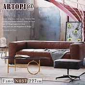 【ARTOPI】Fano法諾牛皮三人沙發 深棕