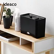 【日本ideaco】抗菌ABS口罩收納抽取盒 -黑
