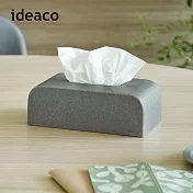 【日本ideaco】圓角磚砂岩面紙盒 -沙灰