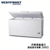 【丹麥VestFrost 】超低溫-60℃ 冷凍櫃220v【5尺2 冰櫃】型號:VT-407