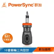 群加 PowerSync 12合1多用途棘輪精密起子/臺灣製造(WDR-C1112)