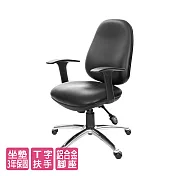 GXG 低背泡棉 電腦椅 (固定扶手/鋁腳) TW-8119 LU